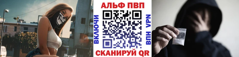 Продажа наркотиков Камышлов Cocaine  Меф  kraken вход  Бошки Шишки  АМФ 