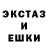 АМФЕТАМИН VHQ Mykola Teliavskyi
