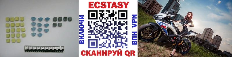 кракен сайт  Камышлов  ЭКСТАЗИ бентли 