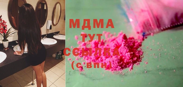 винт Аша