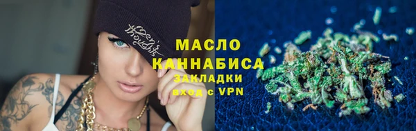 a pvp Зерноград