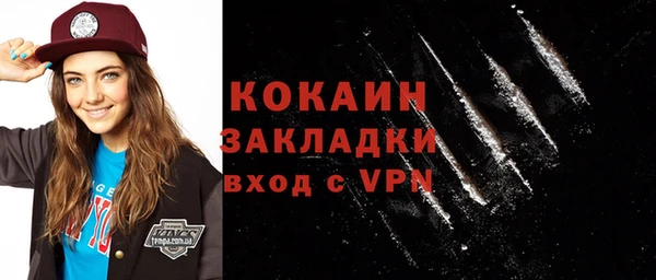 a pvp Зерноград