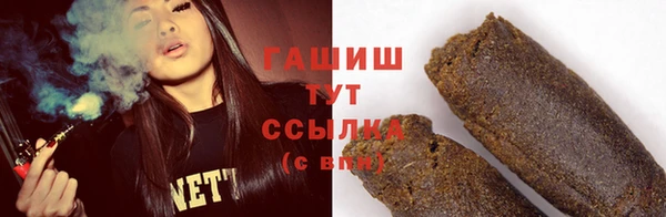 MDMA Зеленокумск