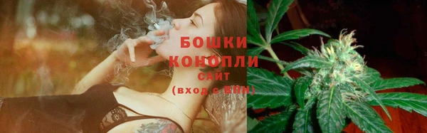 экстази Зеленодольск