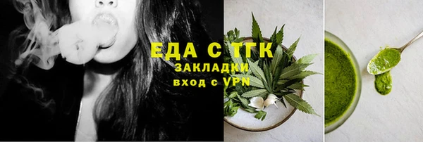 a pvp Зерноград