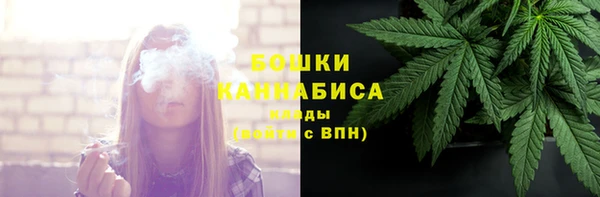 MDMA Зеленокумск