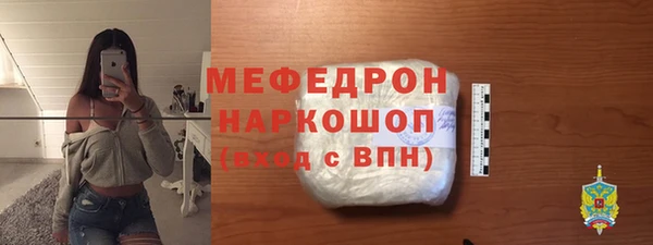 a pvp Зерноград