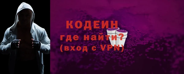 a pvp Зерноград