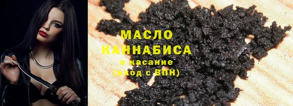 MDMA Зеленокумск