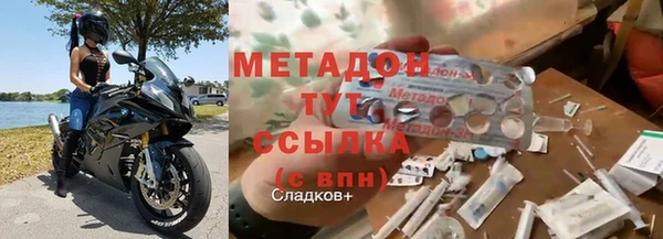 a pvp Зерноград