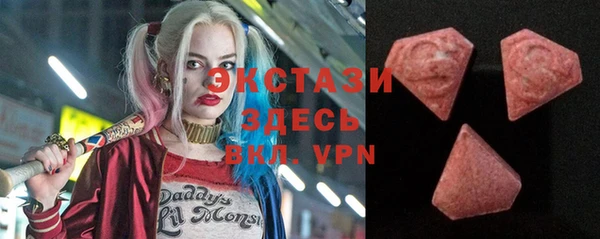 дистиллят марихуана Бабаево