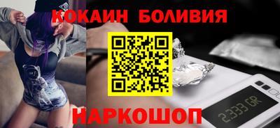 мескалин Коммунар