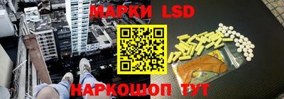 меф Конаково