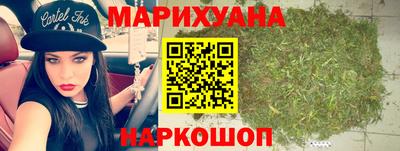 меф Конаково