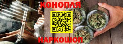 меф Конаково