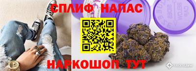 меф Конаково