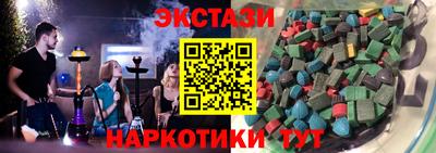 меф Конаково