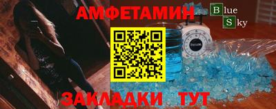 мескалин Коммунар