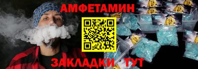 мескалин Коммунар