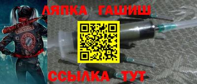 мескалин Коммунар
