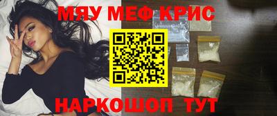 стаф Комсомольск-на-Амуре
