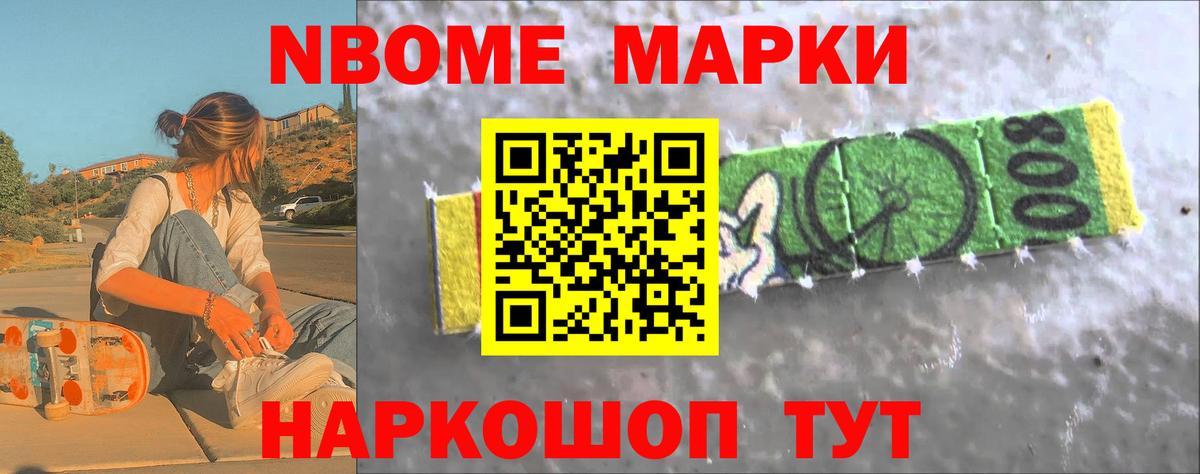 ЛСД экстази ecstasy  Вход с VPN  Камышлов  LSD-25 экстази ecstasy 