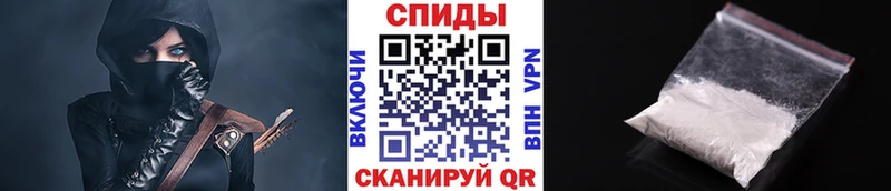 Первитин Декстрометамфетамин 99.9% Камышлов