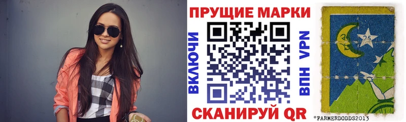 Марки NBOMe 1,5мг  мориарти Telegram  Камышлов  закладки 