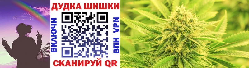 Бошки марихуана Ganja  цены наркотик  Камышлов 